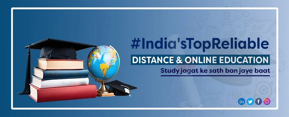 Graphic Era University Online - Study Jagat