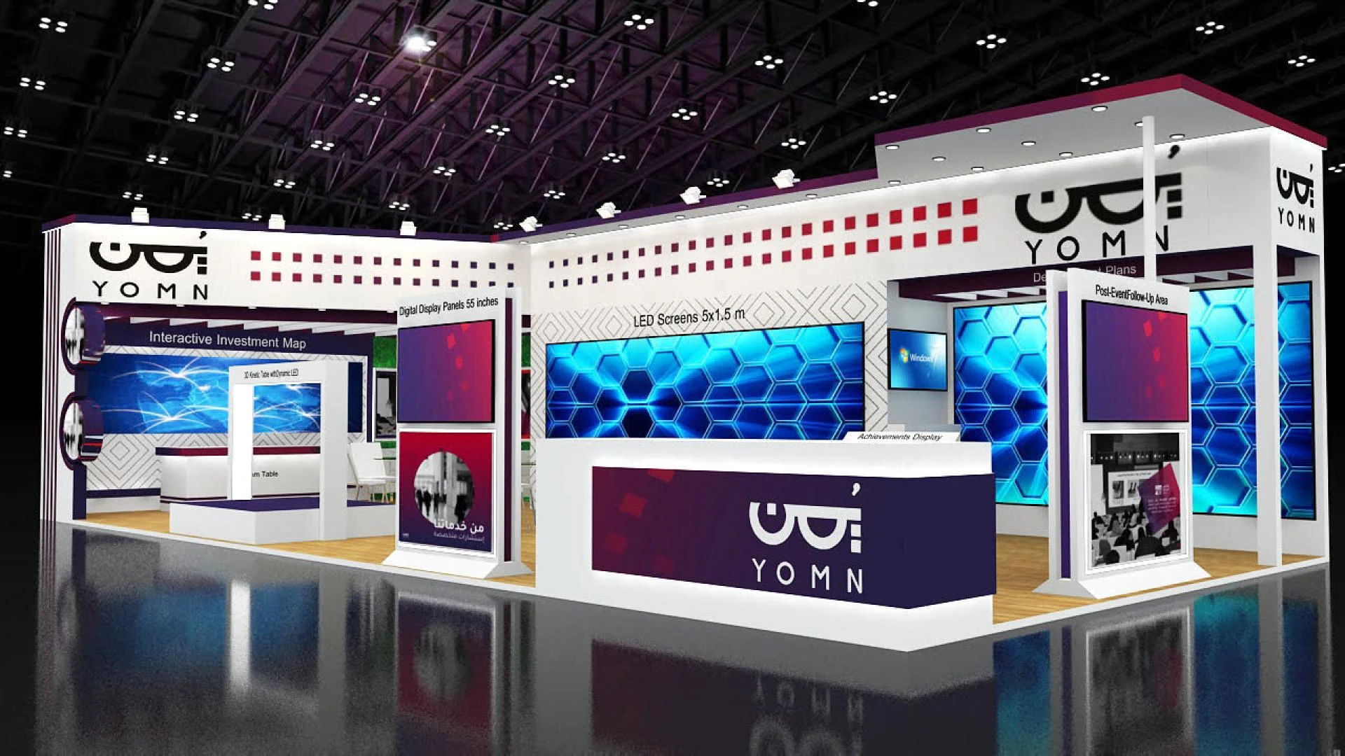 The Leading Exhibition Stand Builder in Birmingham – Blueprint Exhibits.