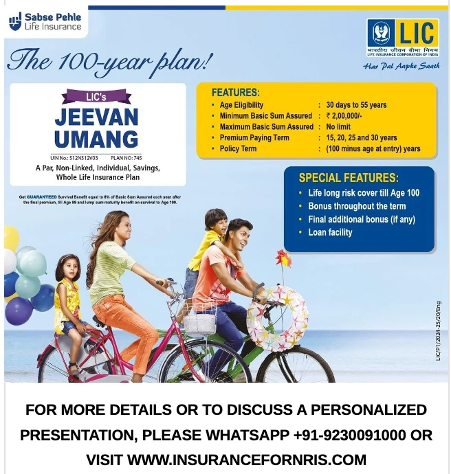 LIC as an Investment: Is It the Right Choice for NRIs?