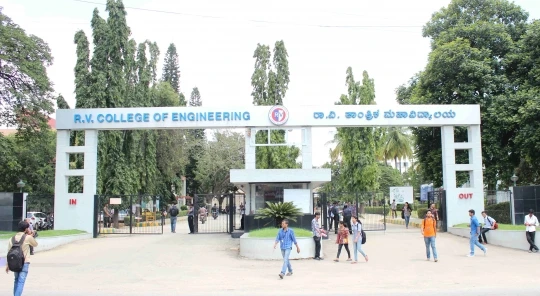 How to Secure Direct Admission in RV College of Engineering via Management Quota