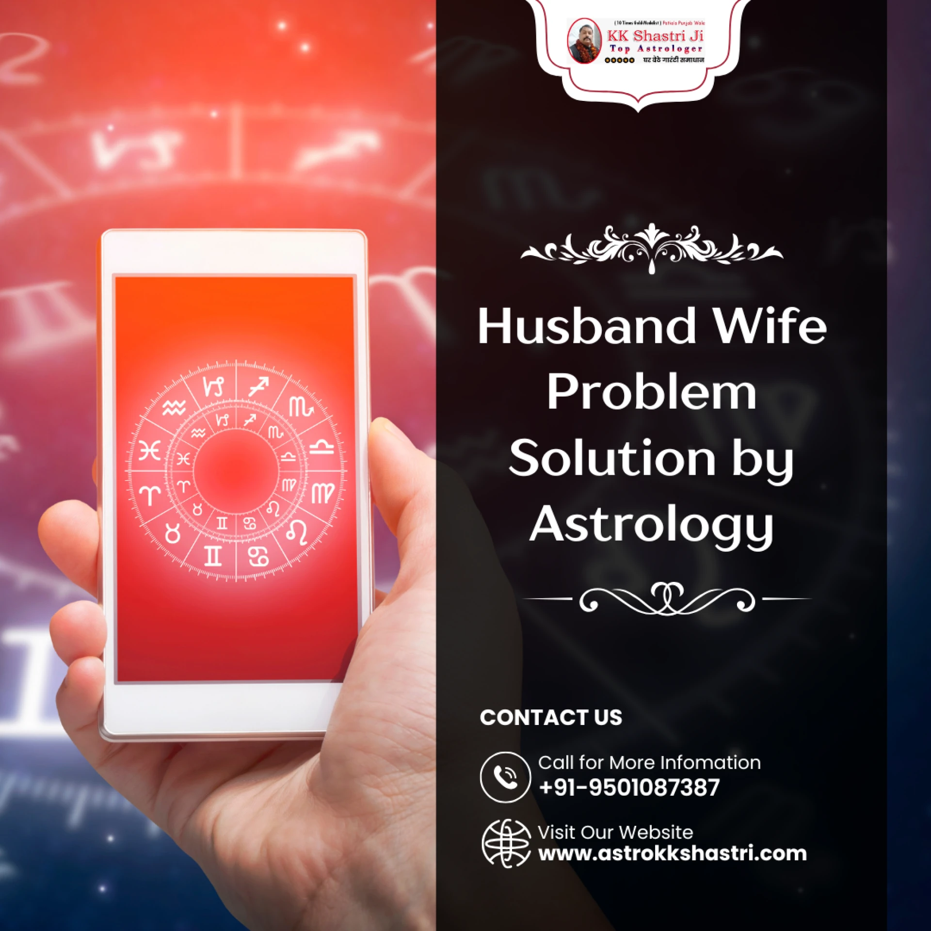 How Astro KK Shastri Offers the Best Husband Wife Problem Solution by Astrology