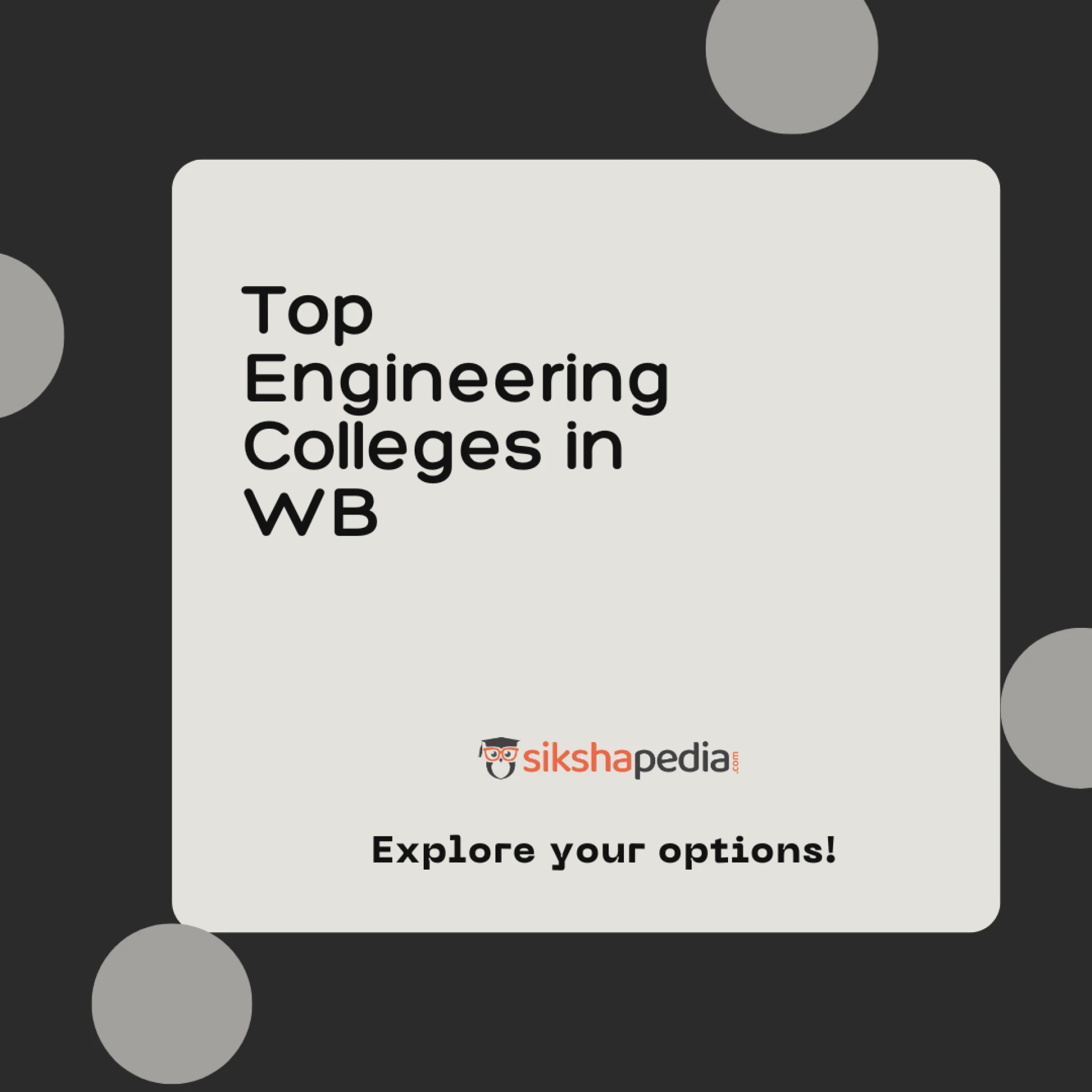 Best Engineering Colleges in West Bengal: A Comprehensive Guide