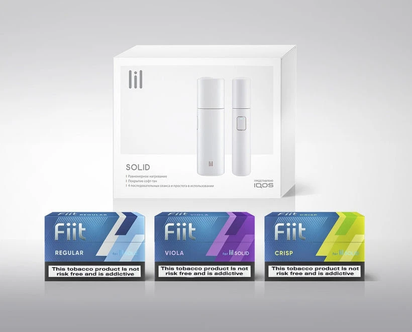 Compact and Efficient Tobacco Heating Technology for the Future