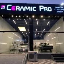 How Long Does Paint Protection Coating Last? Everything You Need to Know