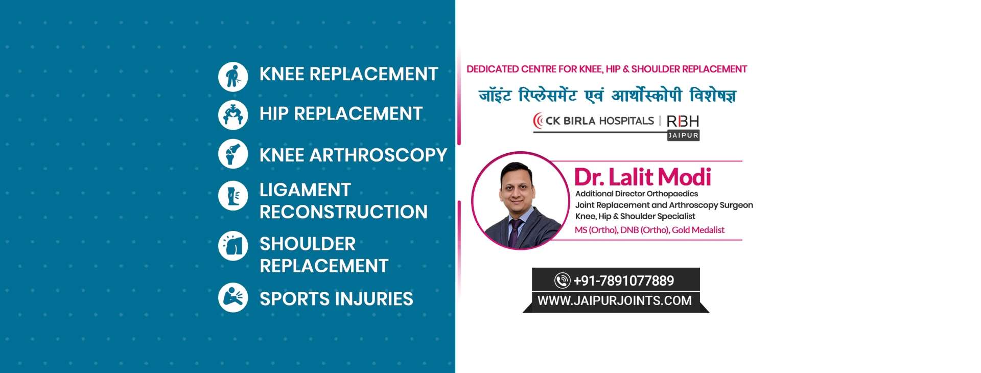 Don’t Let Knee Pain Slow You Down – Get Treated by Jaipur’s Top Surgeon
