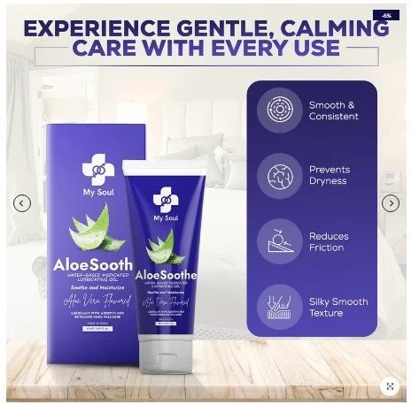 Benefits of Using Lubricant Gel During Intimacy