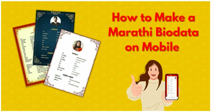 Best Marriage Biodata Websites in India (New & Trending)