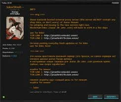 What Is JokerStash? A Beginner’s Guide to Understanding the Dark Web Marketplace
