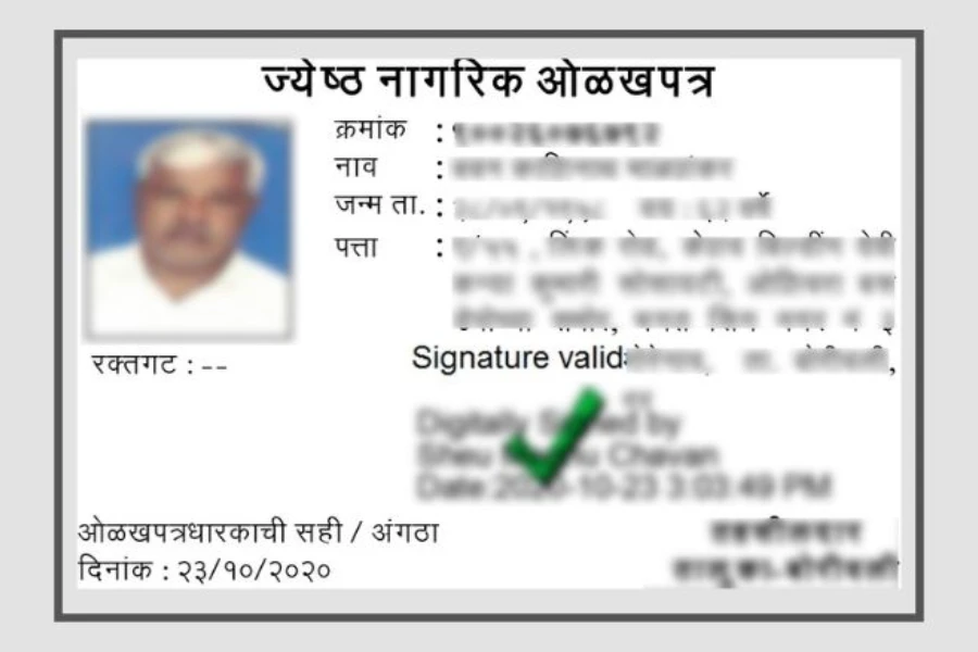Apply for Your Online Senior Citizen Card Easily with Sarkari Suvidha