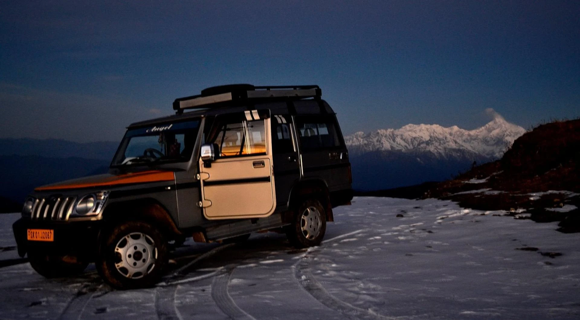 Silk Route Package Tour from NJP Spl Offer