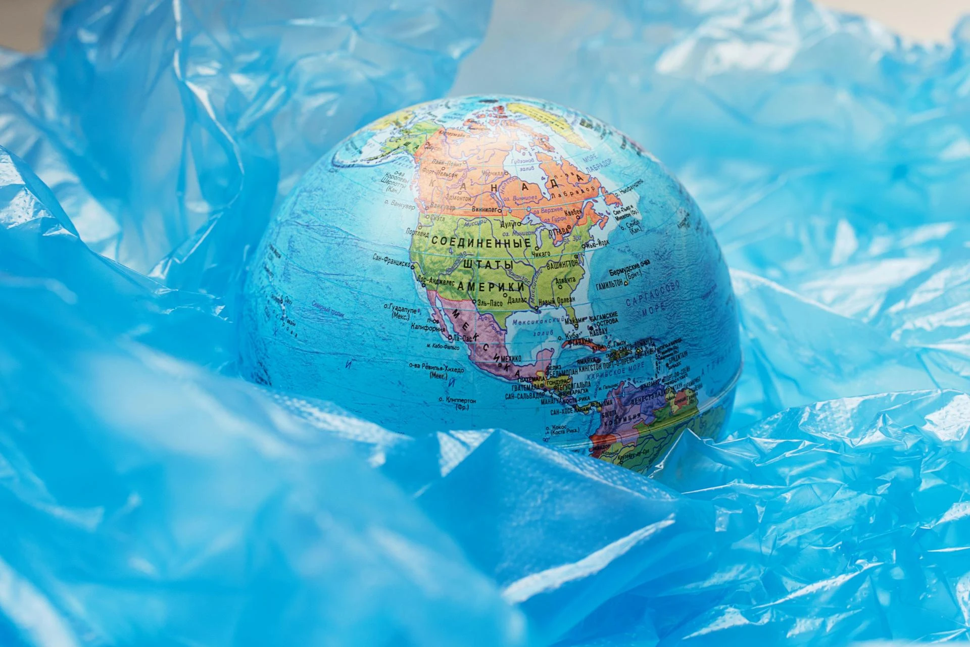 Karparivartan: Pioneering the Future of Plastic Waste Recycling