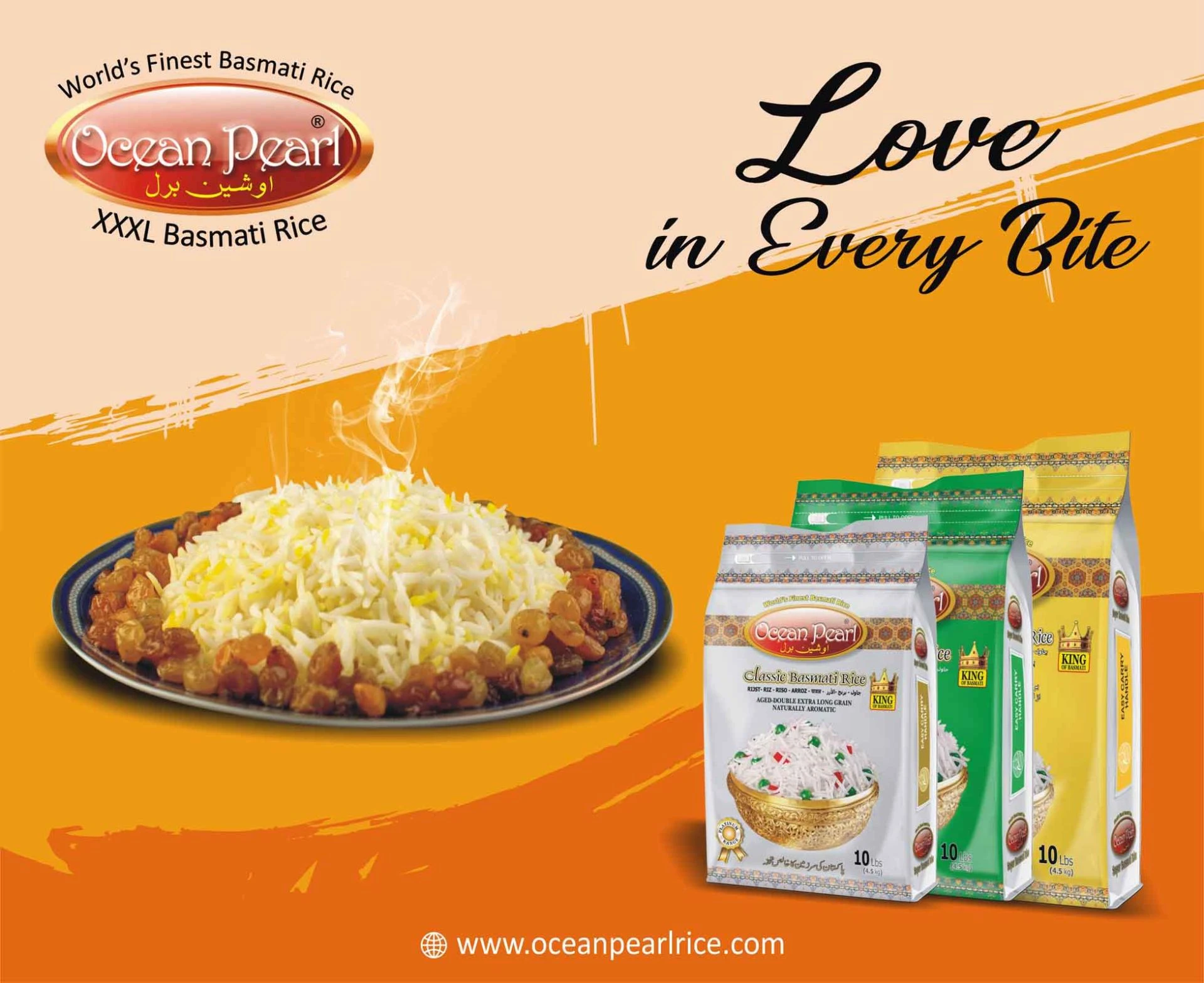 The Colossus Of The Indus Plains: Biggest Miller In Pakistan