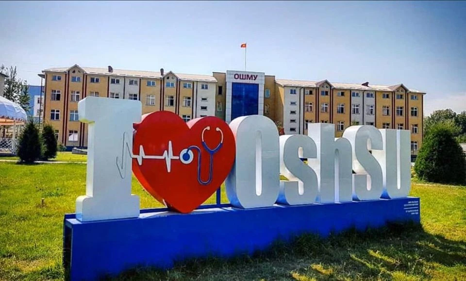 OSH State Medical University: Redefining Global Medical Education Through Innovation and Inclusion