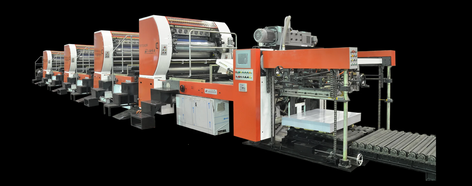 RYYT 452 Series Metal Decorating Machine