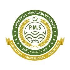 PMS Ministerial Essays