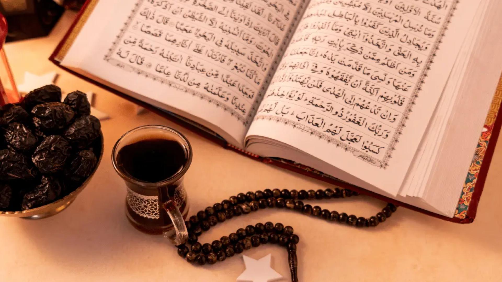 Quran Kids Online | Online Quran Learning for Children