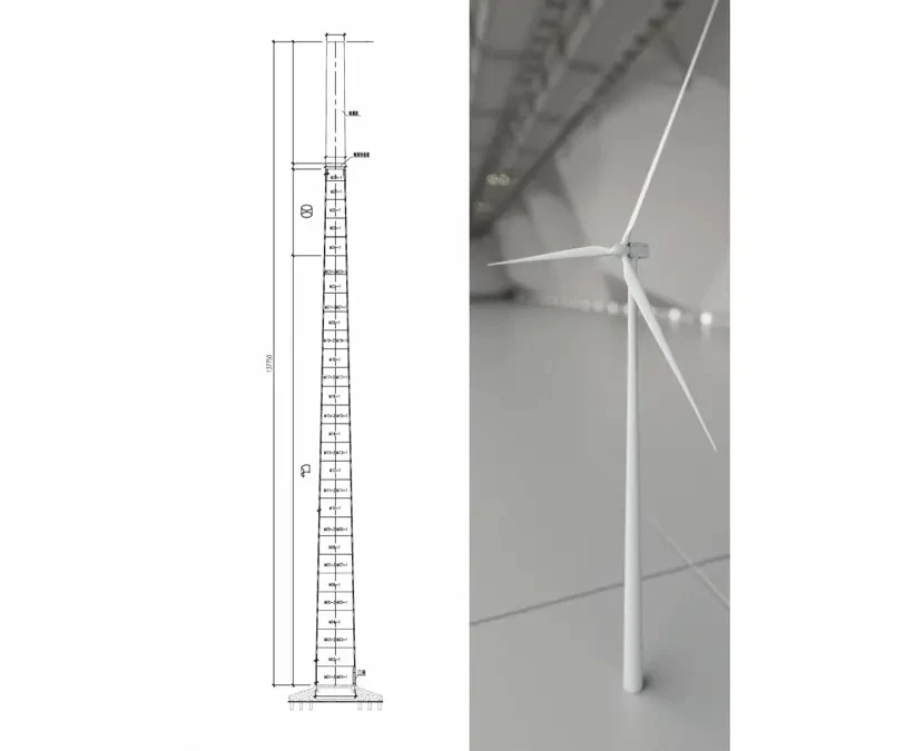 HH140 Hybrid Tower