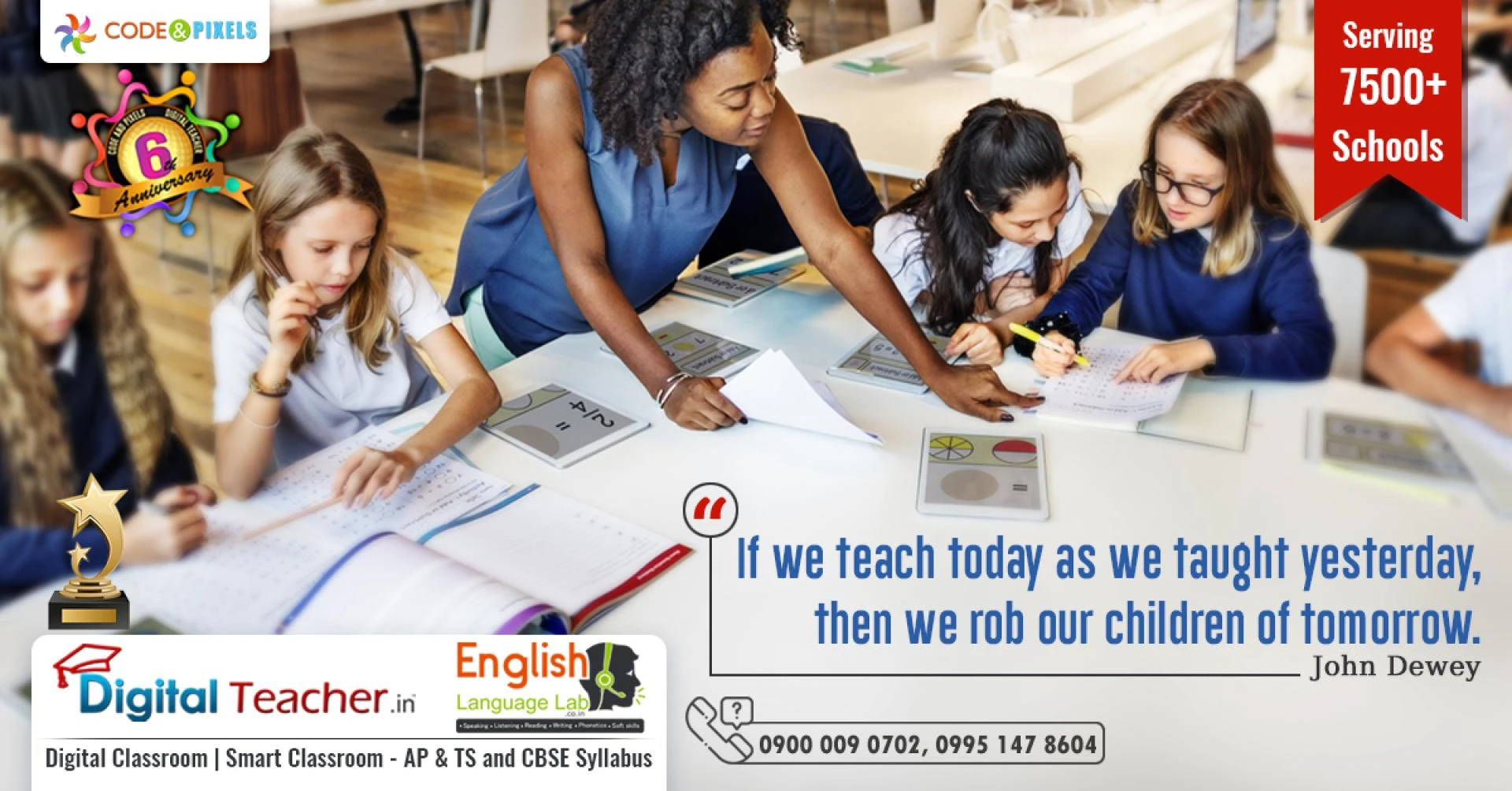 Key Benefits of Smart Classroom in Schools 