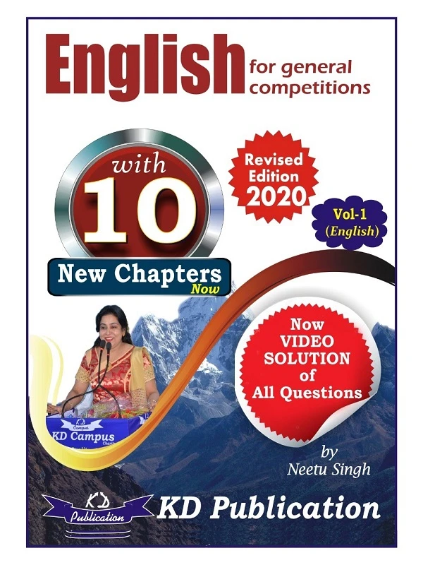 Why Neetu Singh English Book Volume 1 Is Worth Reading