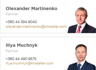 Commentary Re The US-Ukraine Reconstruction Investment Fund Agreement -  Kinstellar