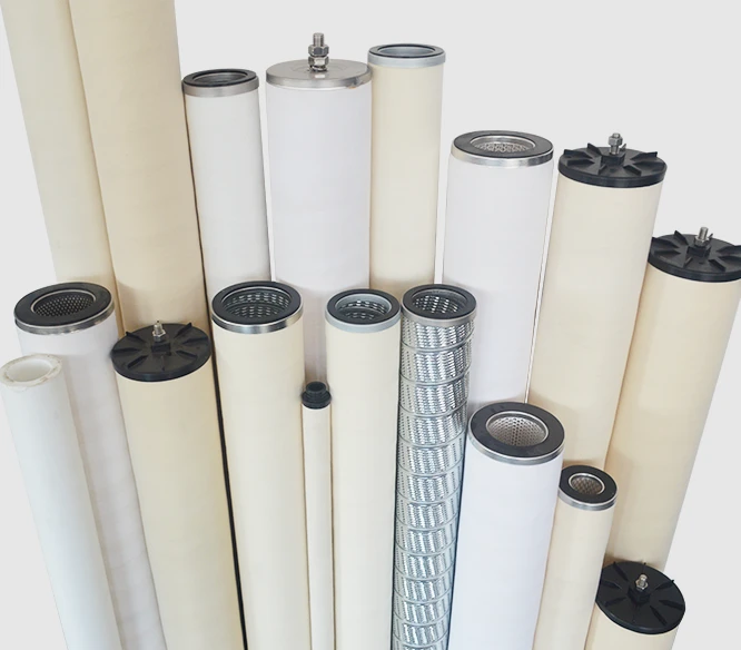 COALESCING FILTER ELEMENT