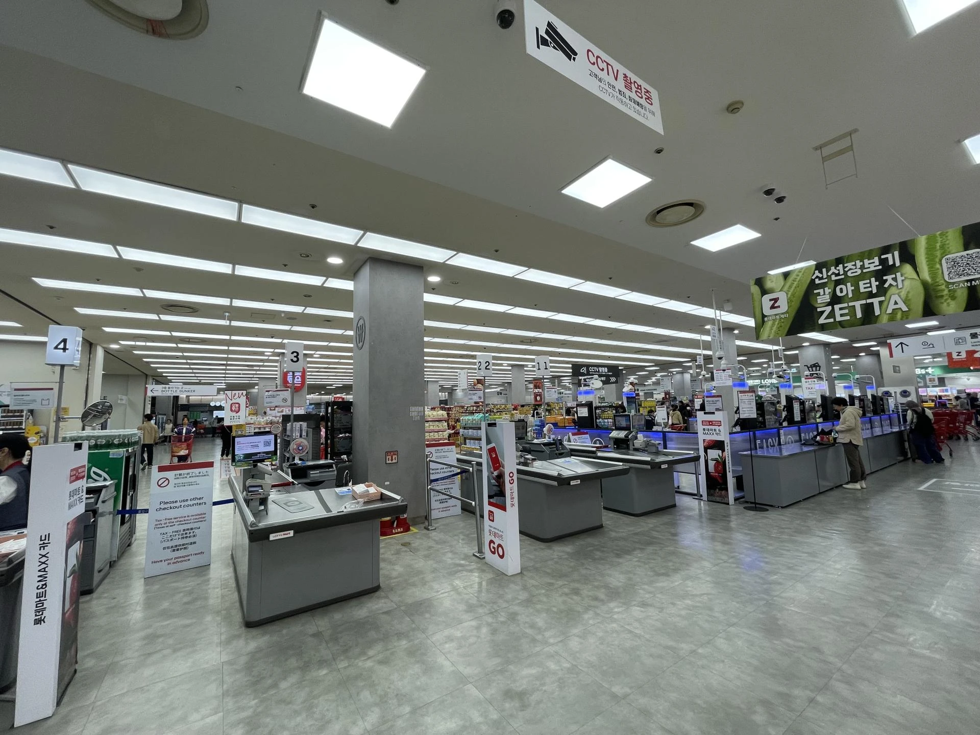 What to Grab at Lotte Mart: A Must-Have Korean Snack & Gift Guide for U.S. Travelers