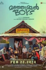 Comprehensive Guide to HDHub4u: Exploring HDHub4u Movies and Online Streaming Trends