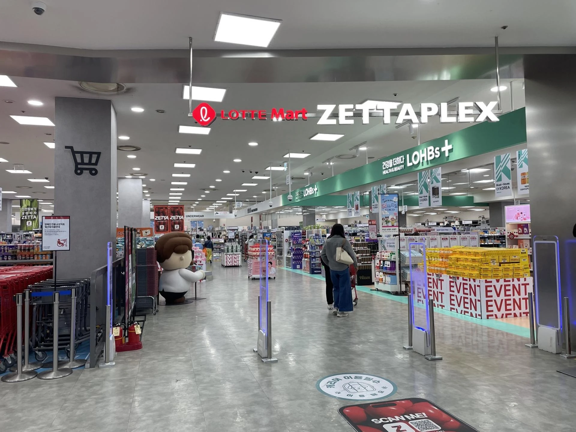 Korean Mart Food Guide: Tasty Picks for Your Next Grocery Run