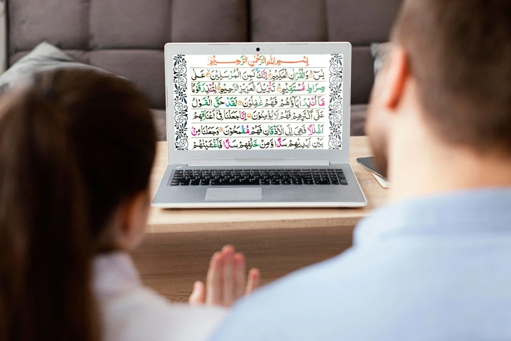 Discover the Power of Faith: Why Learning Quran Online is Transforming Lives