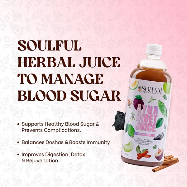 Boost Stamina & Energy Naturally with Ayurvedic Capsules