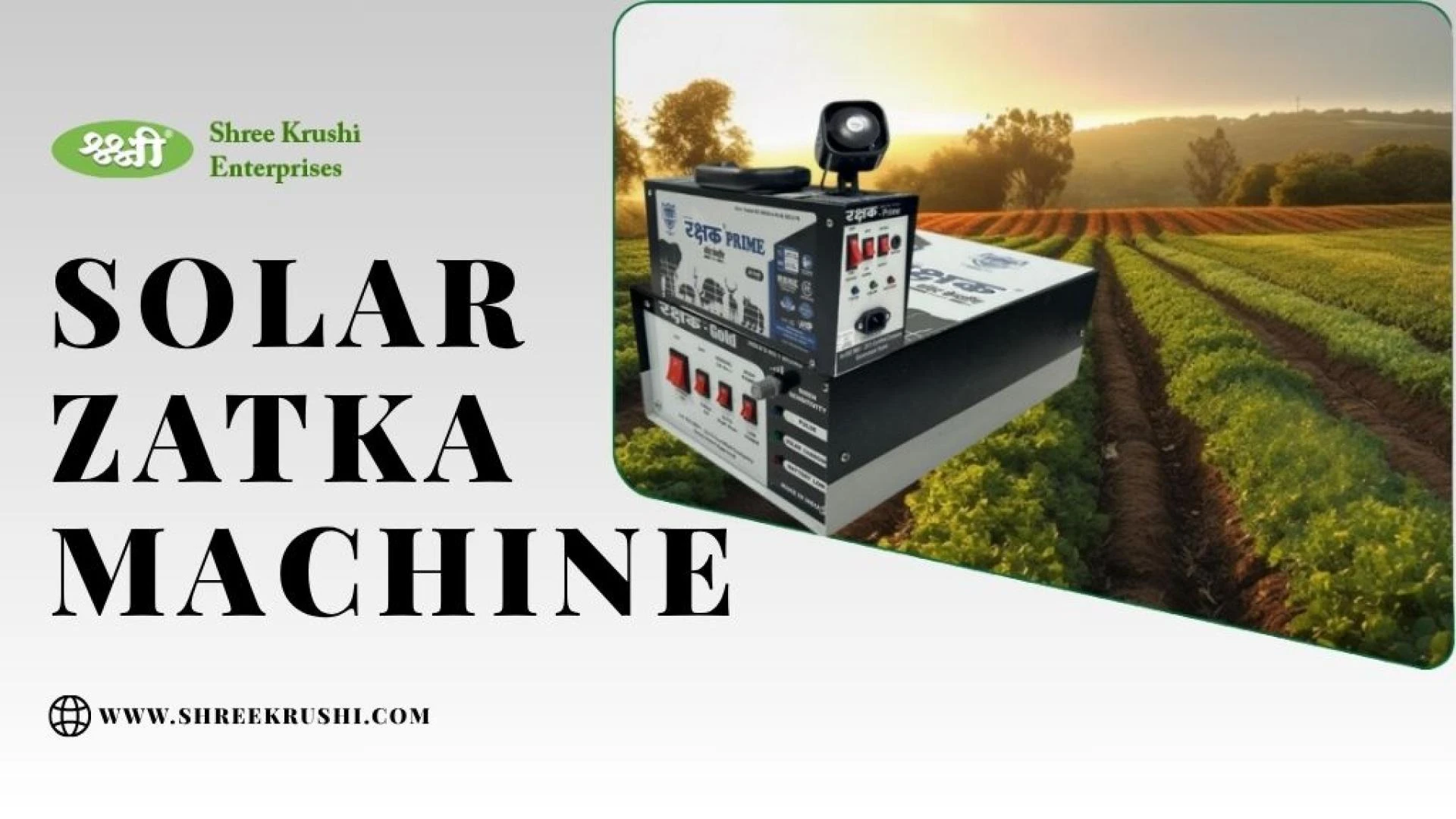 Guide to Choosing Certified Solar Zatka Machine Manufacturers