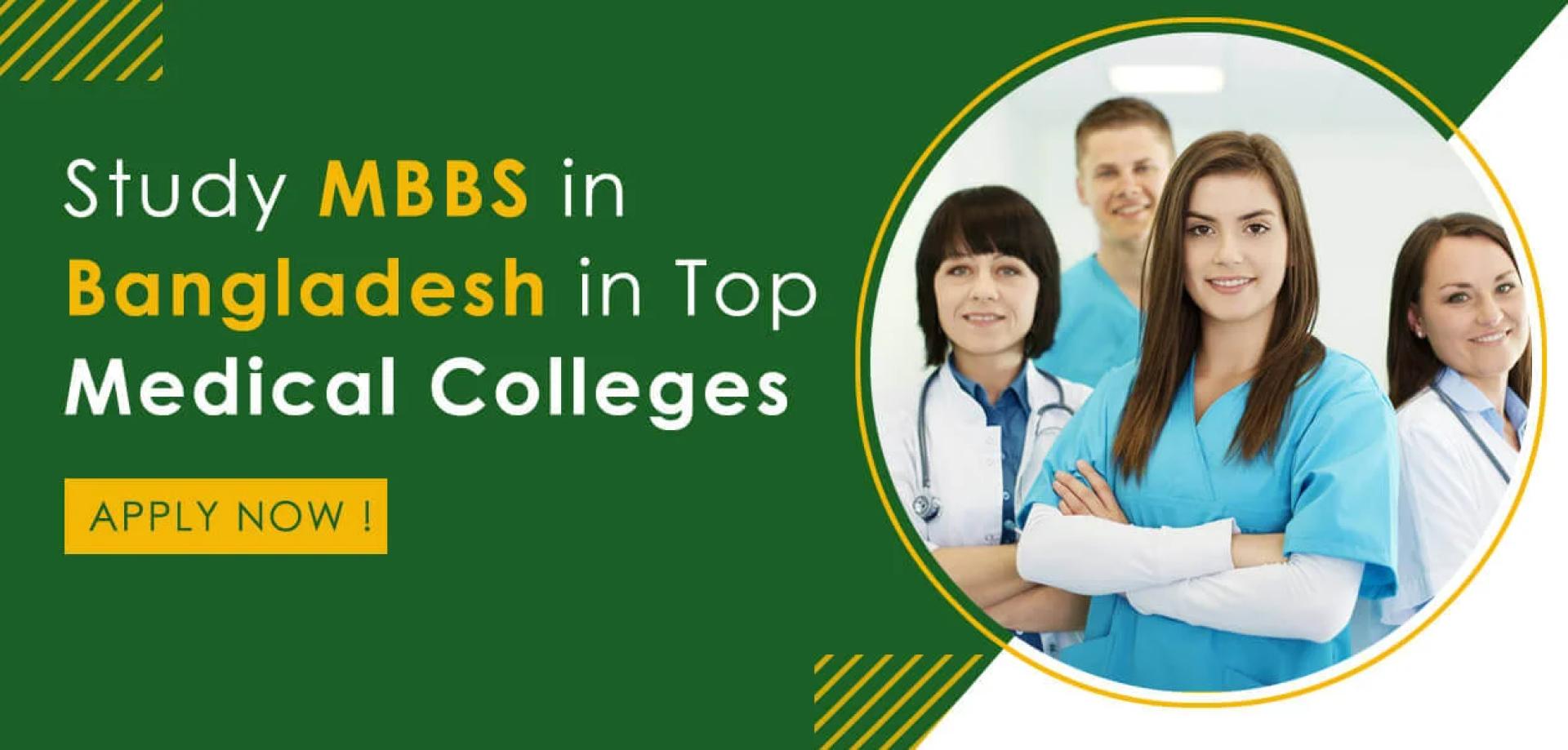 MBBS in Bangladesh