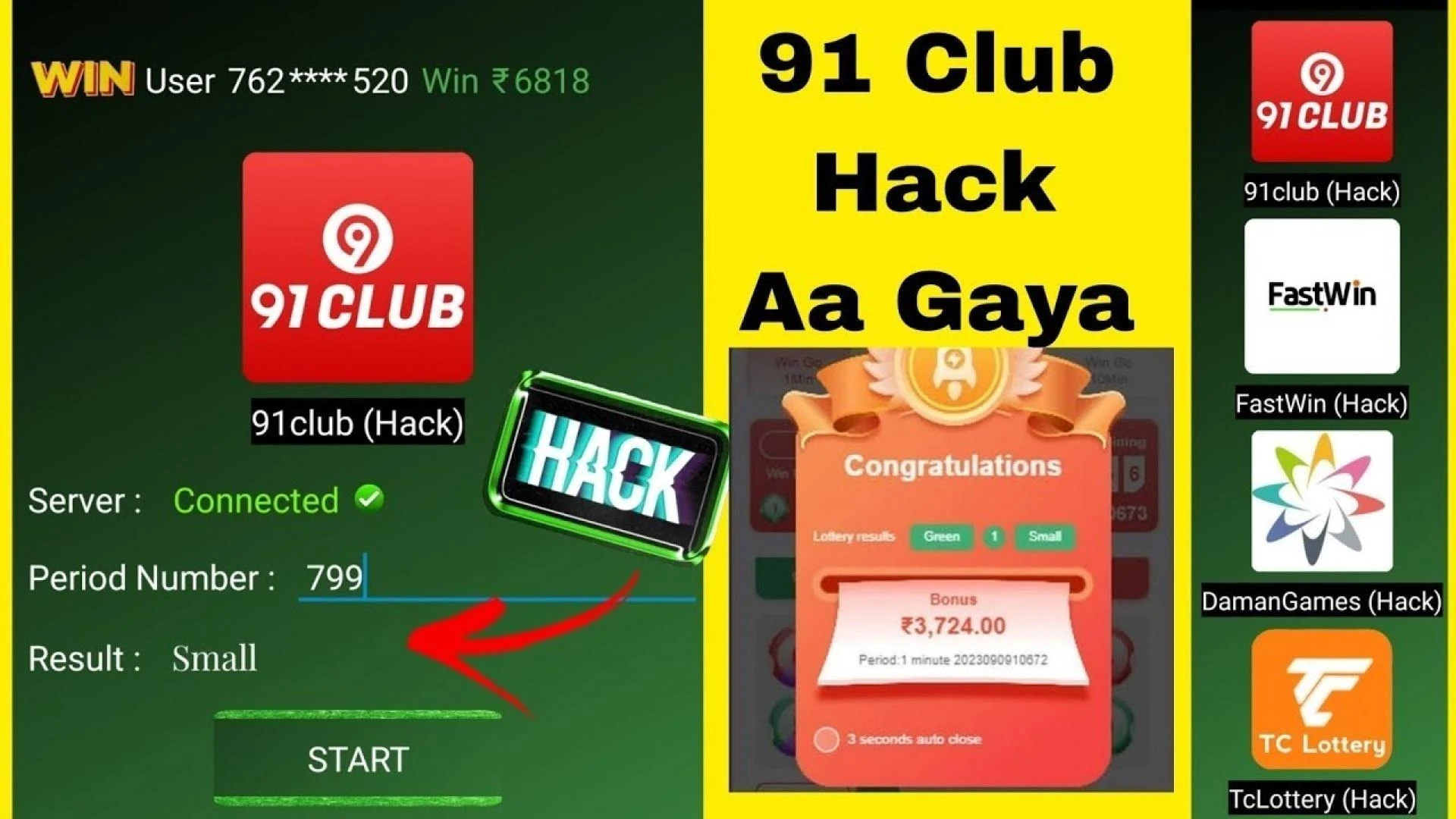 91 Club Hack: Win Real Money Easily