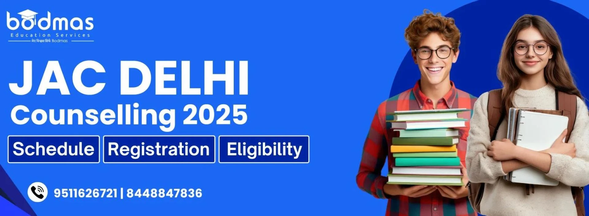 JAC Delhi Counselling 2025: A Complete Guide for Engineering Aspirants