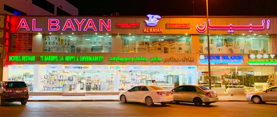 Buy Online Laundry Machinery in USA