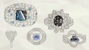 Diamond Store London | Diamond Boutique