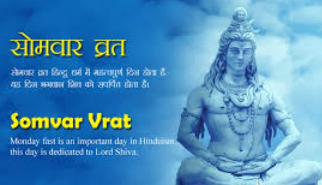 🕉️ The Power of Devotion: Somvaar Vrat Katha