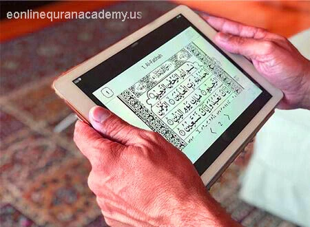 E Online Quran Academy USA - Online Quran Classes