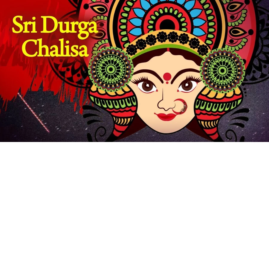 Shree Durga Chalisa – Awaken the Divine Shakti Through MusicHaat