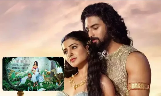 Shaakuntalam Trailer Review : Movie Review, Release Date, Cast |