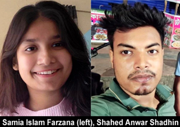 SISP Files Legal Complaint in Bangladesh Over Alleged Fund Misuse and Digital Breach