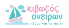 Επιλογή του Ιδανικού Τραπεζιού και Ημίδιπλου Κρεβατιού για το Παιδικό Δωμάτιο