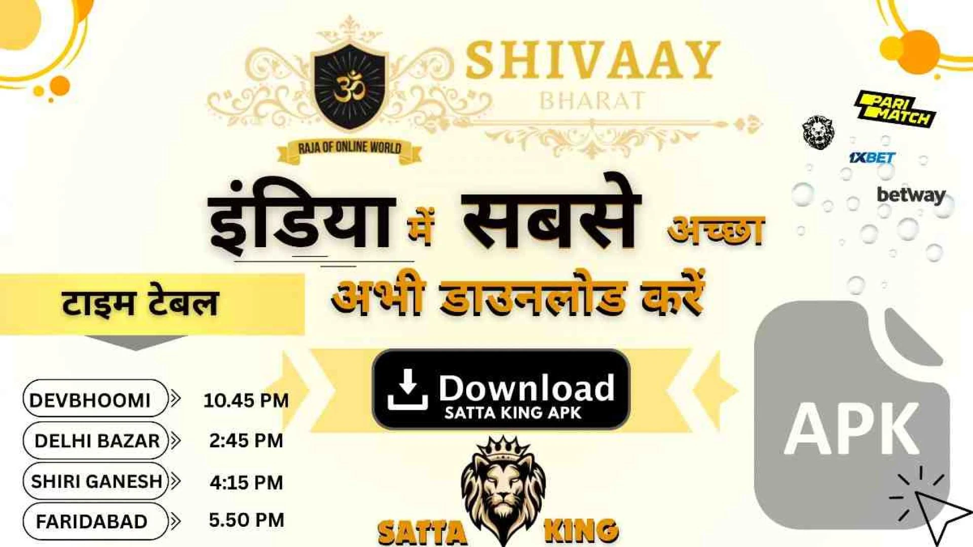 Top 10 Best IPL Satta & Satta King Apps in India 2025