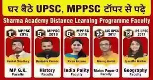 How To Prepare Current Affairs For MPPSC Examination?
