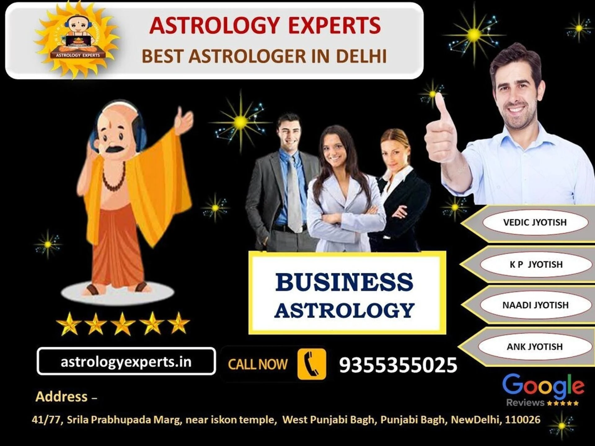 Why Acharya Devraj Ji Is the Best Astrologer in India for Consultation?