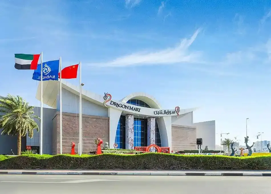 Online Shopping from ChinaMall Dubai – UAE Buyer’s Guide