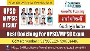 5 Reasons to Slow Down the Preparation a Week Before MPPSC Exam