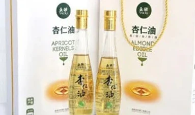 Apricot Kernel Oil