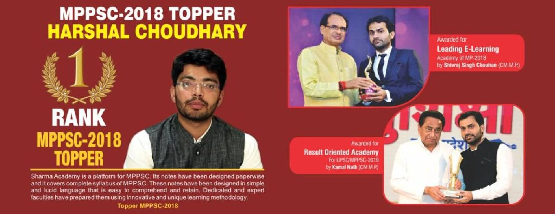 Are you looking for best MPPSC Notes