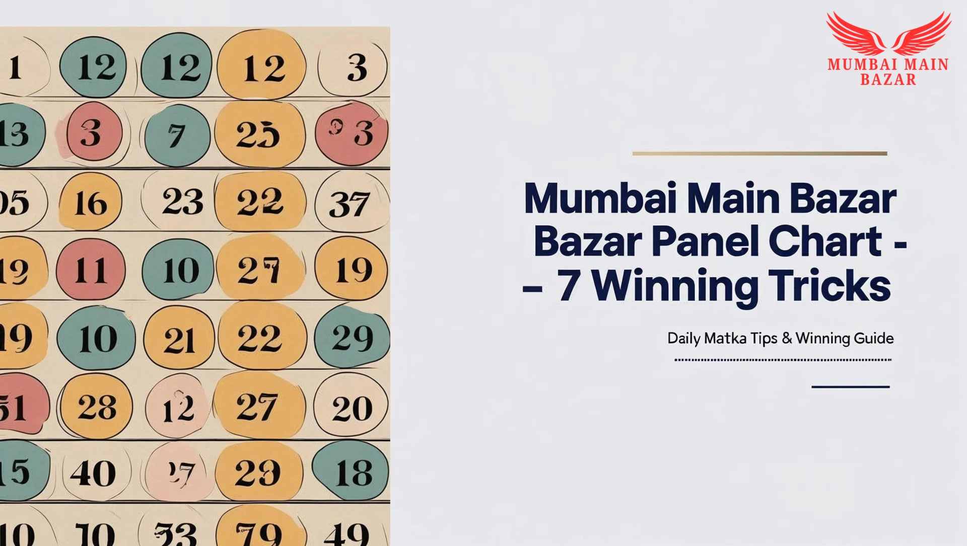 Mumbai Main Bazar Panel Chart – 7 Winning Tricks Guide
